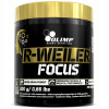 Olimp R-Weiler Focus 300 g