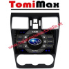 TomiMax Subaru Forester Android 14 autorádio s WIFI, GPS, USB, BT HW výbava: 2K 2000x1200px 8 Core 6GB+128GB - iba displej D