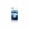 Philips CR2025 1ks CR2025/01B