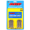 ARP Ford 2.5L 20V ST/RS RBK(ARP2000)