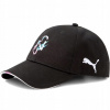 Puma Neymar Baseball Cap 023863-01 (Puma neymar samec samec čiapky)