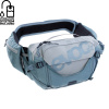 Bike ľadvinka EVOC Hip Pack Pro 3 + Hydration Bladder 1,5 stone/steel 3L 8×18×28 CM - Odosielame do 24 hodín