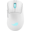 ASUS ROG Keris II Origin White 90MP04A0-BMUA10