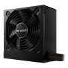 Be quiet! / zdroj SYSTEM POWER 10 650W / active PFC / 120mm fan / 80PLUS Bronze (BN328)