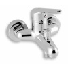 Novaservis Vaňová batéria bez príslušenstva 100 mm Titan IRIS New chróm 94424/1,0