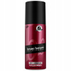 Bruno Banani Loyal Man deospray 150 ml