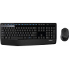 Logitech Wireless Combo MK345 920-008351