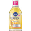 Nivea Skin Glow micelárna voda + 5% sérum 400 ml