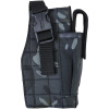 KOMBAT puzdro pištoľové MOLLE BTP BLACK