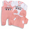 Detský komplet - Detská súprava 5 el. Layette pre novorodenca 56 (Detská súprava 5 el. Layette pre novorodenca 56)