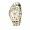 HODINKY MICHAEL KORS MK5955
