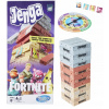HASBRO GAME GAME JENGA FORTNITE E9480 (HASBRO GAME GAME JENGA FORTNITE E9480)