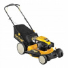 Kosačka benzínová - Benzínová kosačka 53 cm 53 PO HW Cub Cadet (Kosačka benzínová - Benzínová kosačka 53 cm 53 PO HW Cub Cadet)