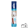 CLUB 4 PAWS Premium SENSITIVE. LOSOSOVÁ mäsová tyčinka 12g