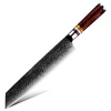 IZMAEL Damaškový kuchynský nôž Kašiwa Kiritsuke/Hnedá 24 cm