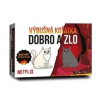 Výbušná koťátka Dobro a zlo