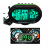 Teplomer do auta - meteorologická stanica - voltmeter - zelený / červený