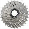 Shimano CS-R8000 ultegra 11 riadkov kazety (M)