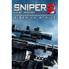 Sniper Ghost Warrior 2: Siberian Strike (DLC)