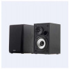 EDIFIER reproduktory R980T, 24W, černá (6923520263899)