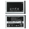 Batéria do Samsung 800 mAh