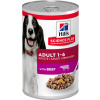 Konzerva Hill's Science Plan Canine Adult Beef 370g