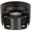 Hikvision DS-2CD2387G2P-LSU/SL(4mm)(C)/BLACK 8 MP Panoramic ColorVu Fixed Turret Network Camera (DS-2CD2387G2P-LSU/SL(4mm)(C)/BLACK)