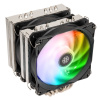 Silverstone SST-HYD120-ARGB-V2, AR8 CPU Cooler - 120mm SST-HYD120-ARGB-V2