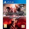 Soul Calibur VI + Tekken 7 (PS4)