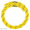 Petzl SEQUOIA pripojovací most, 125 cm, žltá