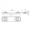 AlcaPlast AS-P215 - Zámok profilu predĺžený 347 mm