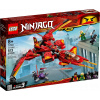 LEGO 71704 Ninjago - KAI COMBAT VOZIDLA (LEGO 71704 Ninjago - KAI COMBAT VOZIDLA)