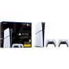 PlayStation 5 Digital Edition + DualSense Wireless Controller biely (verzia slim)