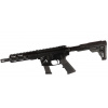 PROARMS CZ Pistole sam. PROARMS CZ, Model: PDW 9, Ráže: 9mm Luger, hl.: 8