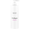 DUOLIFE Collagen Body & Face Cleansing Gel 250 ml