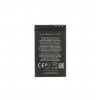 Batéria Nokia BL-4U 1000 mAh OEM