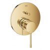 Grohe Essence - Batéria pod omietku pre 2 spotrebiče, Cool Sunrise 24058GL1