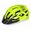 R2-LUMEN JUNIOR Green 2020 Žltá 52/56 cm