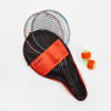 DECATHLON Detská súprava na tenis Essential 2 rakety 21