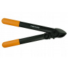 Nožnice - Fiskars Secret Secondder 2-R 39 cm (Nožnice - Fiskars Secret Secondder 2-R 39 cm)