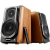 Reproduktory Edifier S1000 MK II (2 ks) hnedé