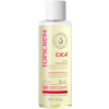 Topicrem Koncentrovaný olej na strie a jazvy CICA+ (Concentrated Oil for Stretch Marks and Scars) 100 ml