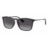 Ray-Ban RB4187 622/8G slnečné okuliare nerdy - unisex