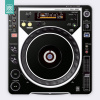 Doto Design Skin CDJ-800 COLORS DVS White