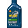 Shell Spirax S5 ATE 75W-90 1L 959159