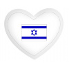 Vankúš Srdce Izrael