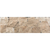Ecoceramic – Donosti – NATURAL BEIGE