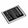 Nová batéria EB-F1M7FLU pre Samsung Ace 2 i8160 1500 mAh
