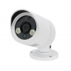 DI-WAY 4Mpx IP vonkajšia IR Bullet kamera 1080P, 3,6mm, 2x Array, 30m