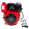 Spaľovací motor German 186f 9,5 kW